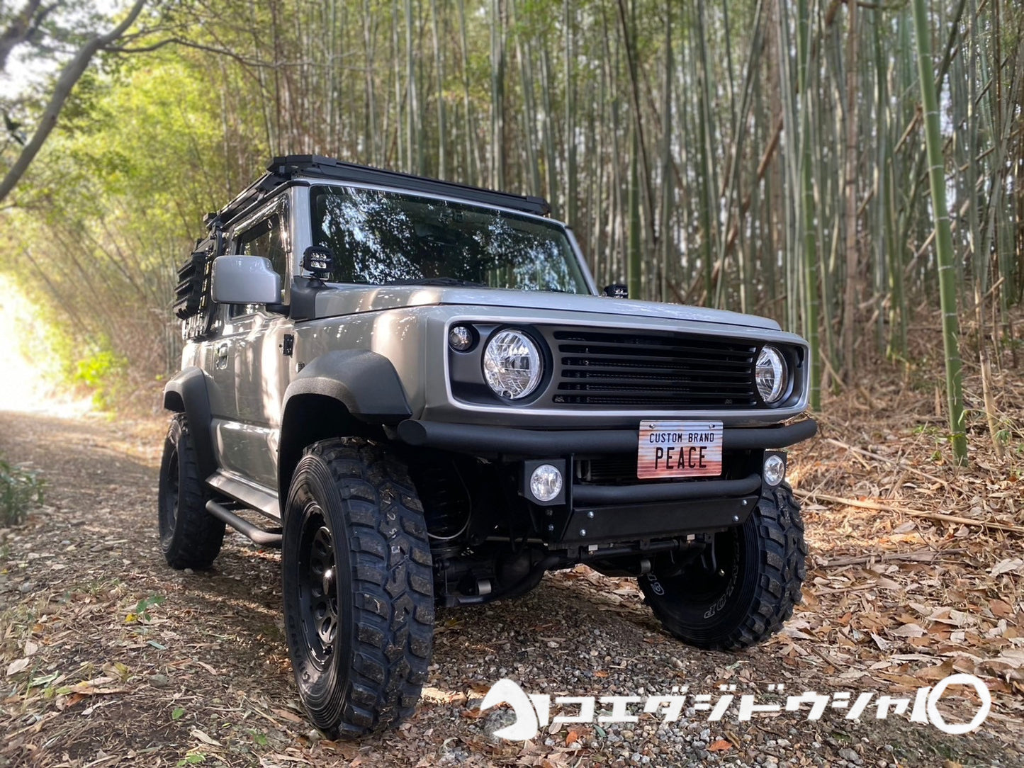 NEW!! ジムニー/ジムニーシエラ/ジムニーノマド フロントグリルtypeⅡ コエダ自動車 JB64W/JB74W/JC74