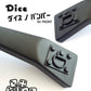 Diceフロントコーナーパネル　JB64/JB74　コエダ自動車
