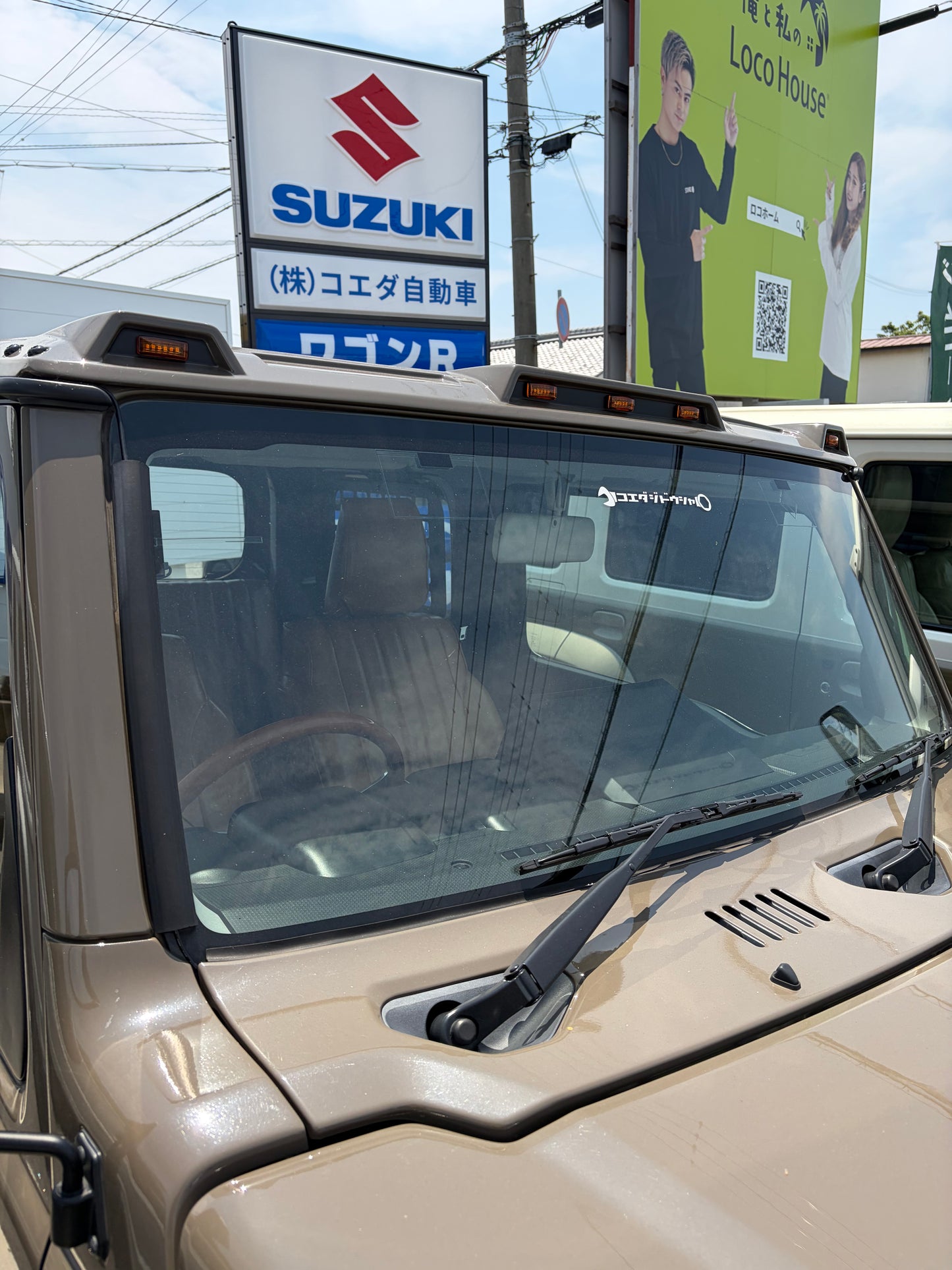 ルーフマーカーランプ　JB64/JB74/JC74　コエダ自動車　ジムニー/シエラ/ノマド